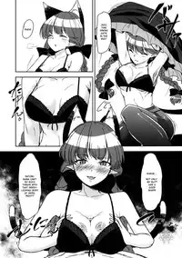 [Komorikiri. (Urin)] Shiniku Kaoredo Sharin wa Mawaru | A Fiery Chariot Follows Cadaverous Odor (Touhou Project) [English] {fumin} [Digital]