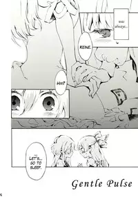 (Reitaisai 8) [Vivit Gray (Shinoasa)] Yawarakana Pulse | Gentle Pulse (Touhou Project) [English]