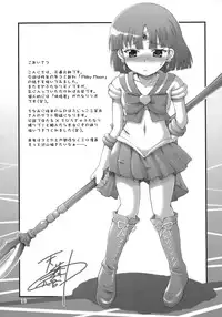 (C76) [Oboro & Tempo Gensui Dou (Tempo Gensui)] Milky Moon 2 ~Kanzenban~ (Bishoujo Senshi Sailor Moon)