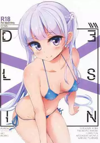 Game Artbook - グリザイアの果実 ビジュアルファンブック