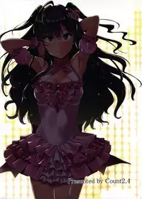 (C91) [Count2.4 (Nishi)] Secret Live After side:siki (THE IDOLM@STER CINDERELLA GIRLS) [Chinese] [丧尸汉化]