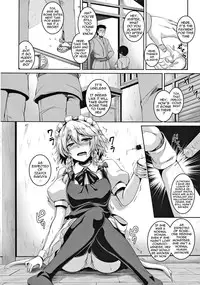 (C84) [Tiramisu Tart (Kazuhiro)] Izayoi Sakuya Kusuri zuke Nikubenki Choukyou (Touhou Project) [English] {doujin-moe.us}