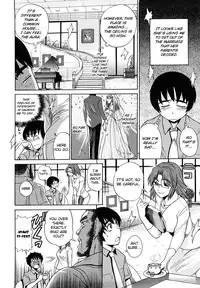 [Distance] HHH Triple H Ch. 1-5 [Uncensored][Eng]