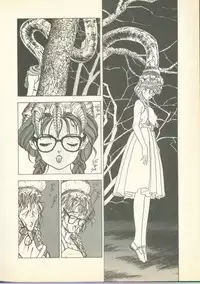 [U-Jin] Fobia Vol.01