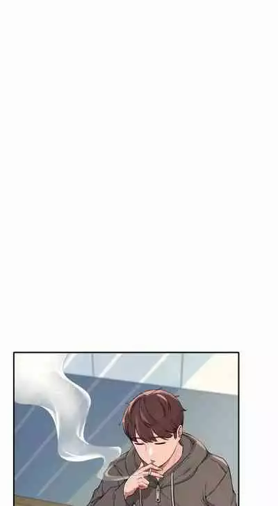 [OB, Overtime Sloth] Is There No Goddess in My College? Ch.12/? [English] [Manhwa PDF]