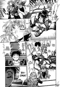 [Manabe Jouji] Ring x Mama 3 [English] [Soba-scans]