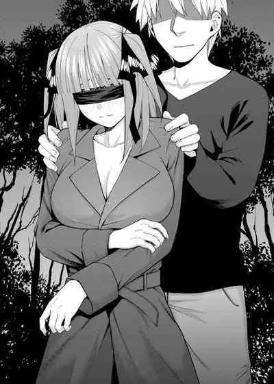 [Kosmos β] Fu... Fuu-kun, Hontou ni Soto de Su... Suru no? (Gotoubun no Hanayome)