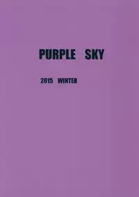 (C89) [Purple Sky (NO.Gomes)] Minase Iori to Producer 1 (THE iDOLM@STER) [Chinese] [靴下汉化组]