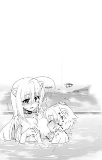 [Fuwawa (Oki no Matsushiro)] Aneue no Iu Toori (Dog Days)