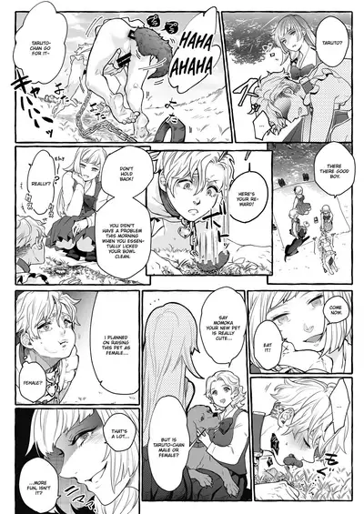 [Chijoku An] Osu Inu Ni Metorareta Otoko ~ Teishuku Na Hanayome Inu No Sodatekata ~ | He's Set up with a Dog ~How to Raise a Loyal Bitch Bride~ [English] [QuarantineScans]