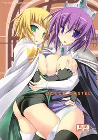 (C76) [r.i.s factory (Ruschuto)] DOLCE CASTEL (Zero no Tsukaima) [English] [Yuri-ism]