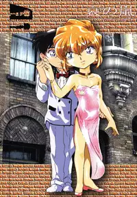 (C65) [Studio Empty (Nishi)] Ai no Arashi (Detective Conan)