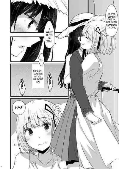 Taion, Kodou | Body Heat, Heart Beat