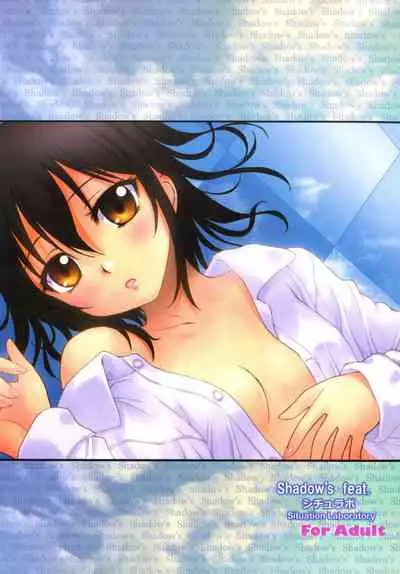 [Situation Laboratory (Kageno Illyss)] Kennagi Saimin (Strike The Blood) [English] [DKKMD Translations] [Digital]