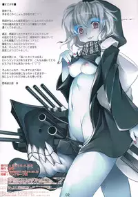 (COMIC1☆8) [Modae Tei (Modaetei Anetarou, Modaetei Imojirou)] Haramase Collection 3 ~Saiminjutsu de Kokusai Kekkon Teitoku kara Bismarck wo Netori Choukyou~ (Kantai Collection)