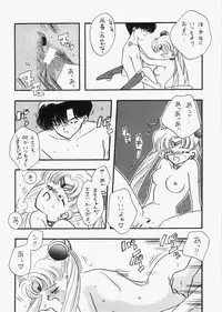 (C73) [Sailor Q2 (RYÖ)] 1000000-nin no Shoujo side heart (Sailor Moon)