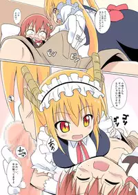 [Circle Heron (Shiramayumi)] Magejun 40 (Kobayashi-san-chi no Maid Dragon) [Digital]