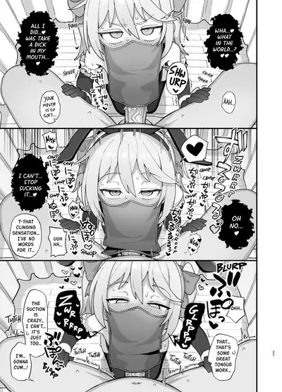 Kakyuu Majutsushi, Inmon ni Somaru | Low Level Mage Corrupted by a Lewd Crest