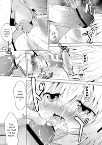 (C83) [EAR-POP (Misagi Nagomu)] Yuno Plus x Second Semester! (Hidamari Sketch) [English] =LWB=