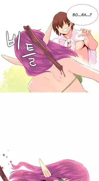 [Tankguy, ROZER] A World That I Rule Ch.01-35 [English] (Game of Scanlation) (Ongoing)