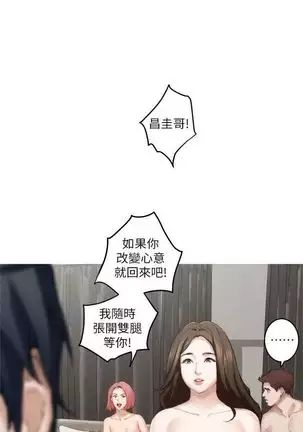(周4)S-Mate 1-50 中文翻译(更新中)