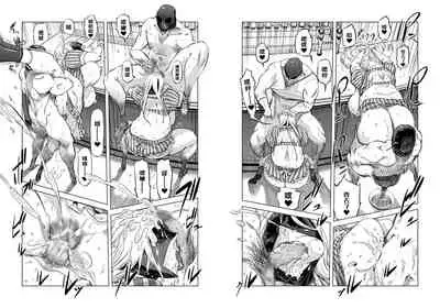 [Yuugengaisha Mach Spin (Drill Jill)] Zentou Mask Seiyoku Slave Hitozuma ○○-san 02 [Chinese] [转尾巴猫汉化]