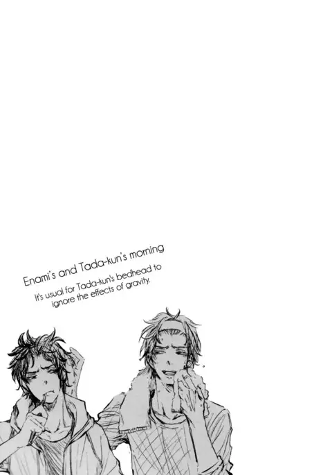 Kare no Shousou to Koi ni Tsuite