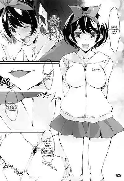 [Ryu-Seki-Do (Nagare Hyo-go)] Netorare Kanojo | NTR Girlfriend (Kanojo, Okarishimasu) [English] {Doujins.com}