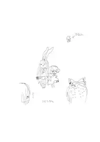 (Reitaisai 5) [Squeeze Candy Heaven (Ichihaya)] MokoMoko no Rantou (Touhou Project)