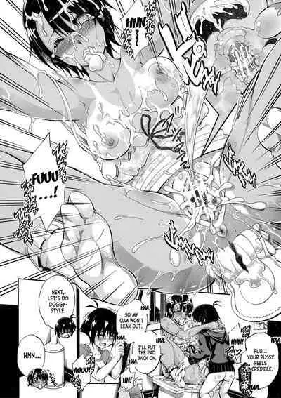 [Maekawa Hayato] Onee-chan ga Doppelganger ni Netorarechau! ch.1-2 [English] [desudesu] [Digital]