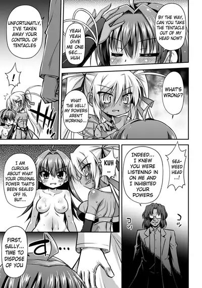 [Hino Hino] This World is all Tentacles | Konoyo wa Subete Tentacle! [Digital] (English) (Pangean) [Ongoing]