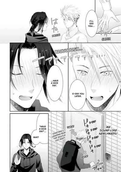 [Kumoshima] Love Coffre M Horoyoi ♂♀ Switch -Kasei Otto no Jouzu na Tabekata- | ★ Love Coffre Magic ★ Tipsy transformation - the best way to enjoy your housekeeper- [English]