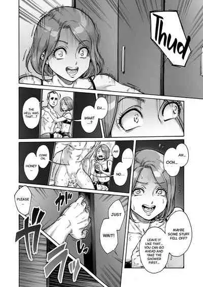 [Shotaian (Aian)] Onoko to. ACT 10 Oshioki Onoko [English] [Black Grimoires]