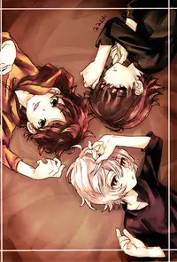 (SUPER25) [Mutsuu Shounen (Various)] Shounen Zukan (World Trigger) [English] {TheRobotsGhost} [Incomplete]