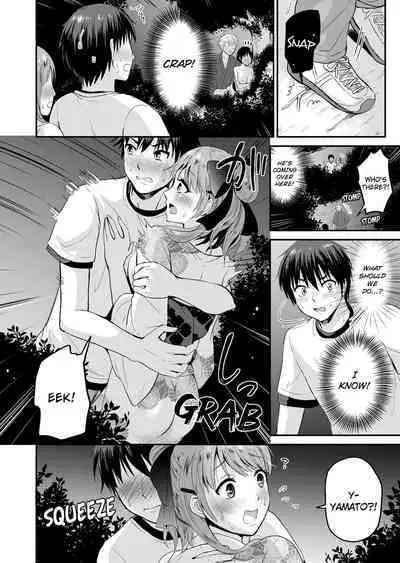 Koibito no Furi Shite Tara, Iki Goe ga…. Yukata Sugata no Kyonyuu Oneesan ni, Tamarazu Sounyuu 1 I Can’t Stop Myself From Penetrating My Big Boobed Older Female Cousin 1