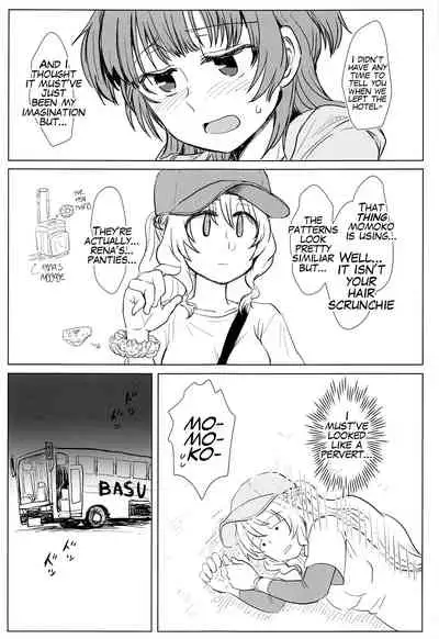 (Enkan no Kotowari 14) [Butazuraya Seinikuten (Mikan no Kawa Houchikai no Shinsei)] Bus de Iku Ippaku Mikka Idol Fes no Tabi (Puella Magi Madoka Magica Side Story: Magia Record) [English]
