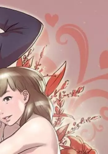 とっかえっこしましょ