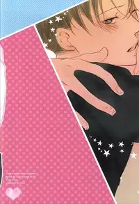 (SPARK10) [citron (Remo)] Kimi wa Ore no Shinzou o Tsukisasu Toge (Shingeki no Kyojin)