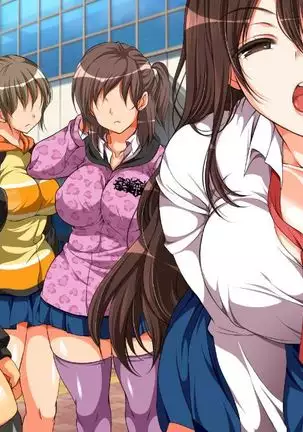 reipu gōhō-ka ~tsu! ! !