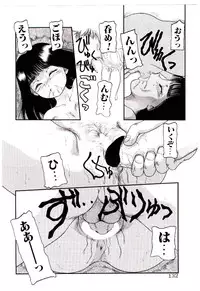 [Nakanoo Kei] Chimachimagic