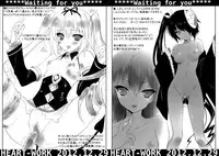 (C83) [HEART WORK (Suzuhira Hiro)] Waiting for you - HEART-WORK 2012.12.29 (Various)