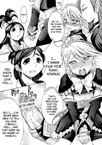 (C67) [Bakunyu Fullnerson (Kokuryuugan)] Kuroi Taiyou Kageno Tsuki EPISODE 2: somebody love you - Black Sun and Shadow Moon 2 (Futari wa Precure) [English] =LWB=