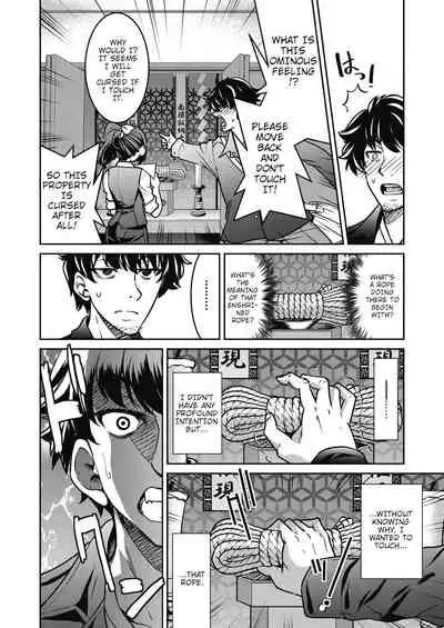 [Inoue Yoshihisa] Genjitsu Sekai Cheat Nawashi Ichinonawa | Real World Cheat Rope Master First Rope (Genjitsu Sekai Cheat Nawashi) [English] [shaddy746]