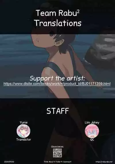 Think About It Toilet ft. Sukumizu! | Think About It Toilet Feat Swimsuit!