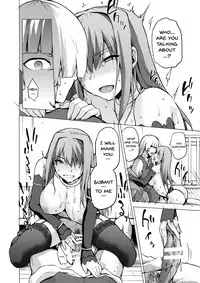 (C90) [Jyouren Kishidan (Kiasa)] Aoko Blue IF (Mahou Tsukai no Yoru) [English] [Doujins.com]