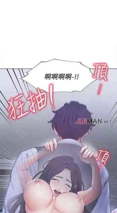 【周五连载】渴望:爱火难耐(作者:Appeal&格子17) 第1~18话