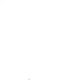 (Lyrical Magical 5) [Piñata Party (Nagami Yuu)] ARMOR PURGE!! (Mahou Shoujo Lyrical Nanoha)