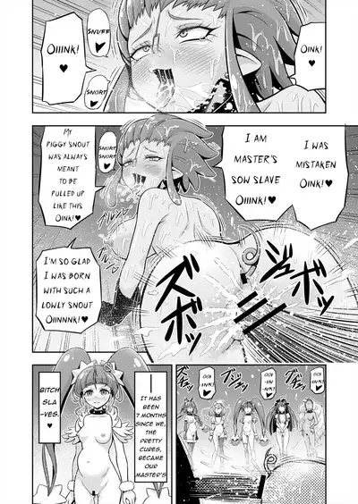 [Eclipse (Kouan)] Hoshi Asobi 2 | Star Playtime 2 Ch. 1-2 (Star Twinkle PreCure) [English][bored_one28]