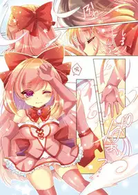 [TSF no F (Yotsuba Chika)] TS mahou shoujo Hiromi Ch. 1 [Manga Version] [Chinese] [瑞树汉化组] [Digital]