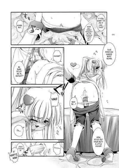 [Digital Lover (Nakajima Yuka)] DL-RO Soushuuhen 03 - DL-RO Perfect Collection No. 03 (Ragnarok Online) [Digital] [English]